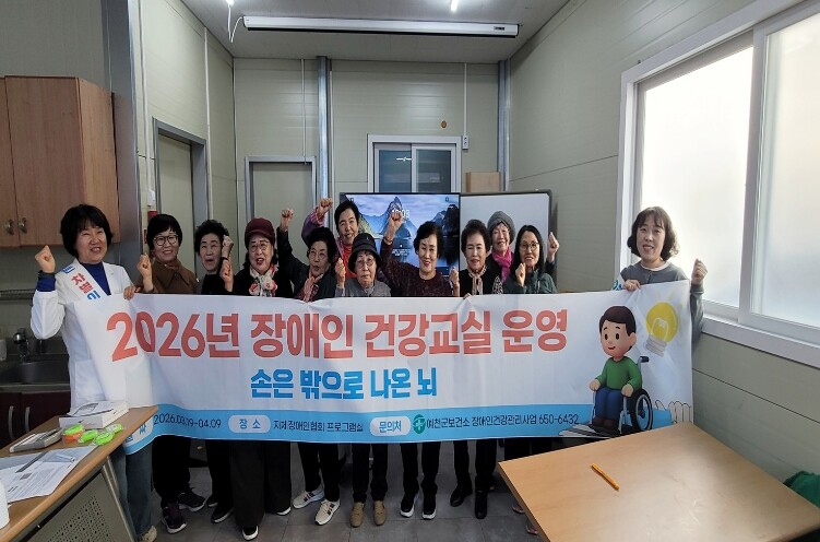 예천군, ‘손은 밖으로 나온 뇌’ 장...