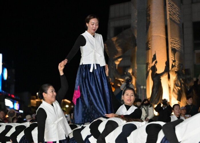 영덕군, 영해 3·18독립 만세운동 ...