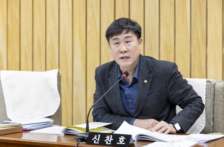 서울특별시 강서구의회 신찬호 의원, ...