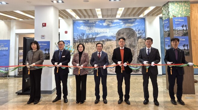 7,130km 하와이 속 경남 기개,...