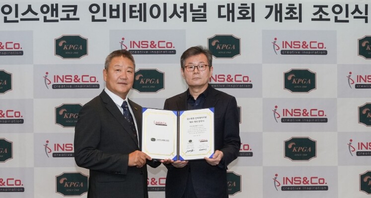 KPGA-(주)인스앤코, '인...