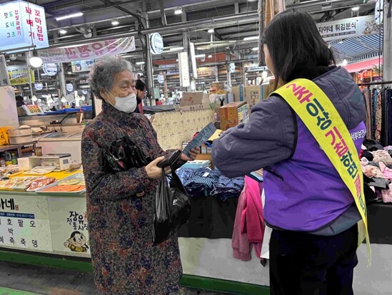 “함께해요 결핵ZERO” 김해시서부보...