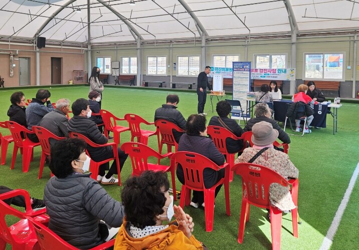 함양군, ‘마산의료원 닥터버스 무료검...