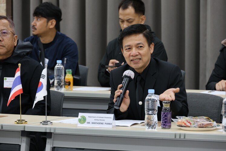 (재)부산문화회관-태국 문화센터(TC...