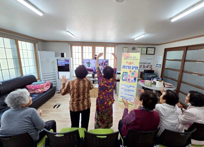 함안군 보건소, 건강한 노후생활 지원...