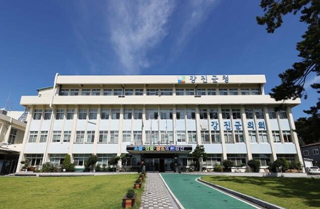 강진군 ‘전남형 동행일자리사업’ 공모...