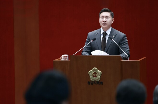 성남시의회 안철수·김보석, 성남여수2...