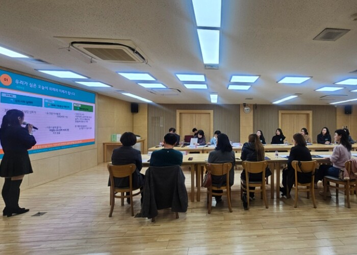 하남문화재단, 미소Q레이터 양성 및 ...