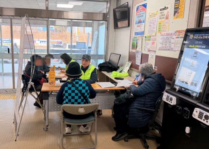 여주시자살예방센터, ‘찾아가는 노인우...