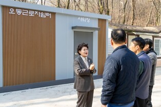 강북구의회 김명희의장, 오동근린공원 근로자대기실 화장실·샤워실 증설사업 현장 점검