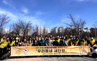 김포시, '우리동네 새단장' 본격 추진