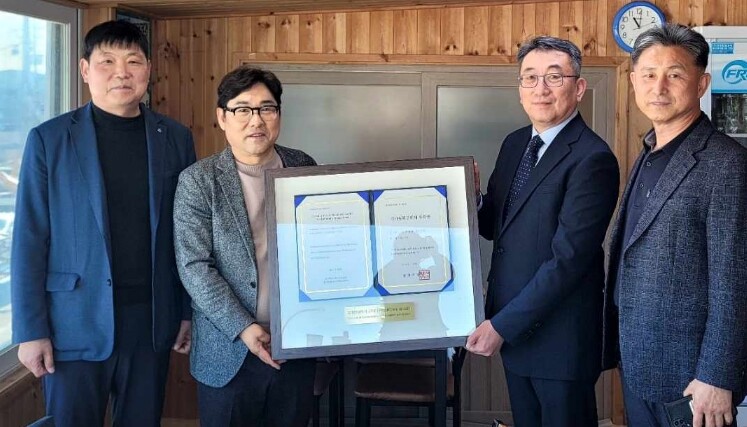 道, 고성군 구 간성기선점 반석에 국...