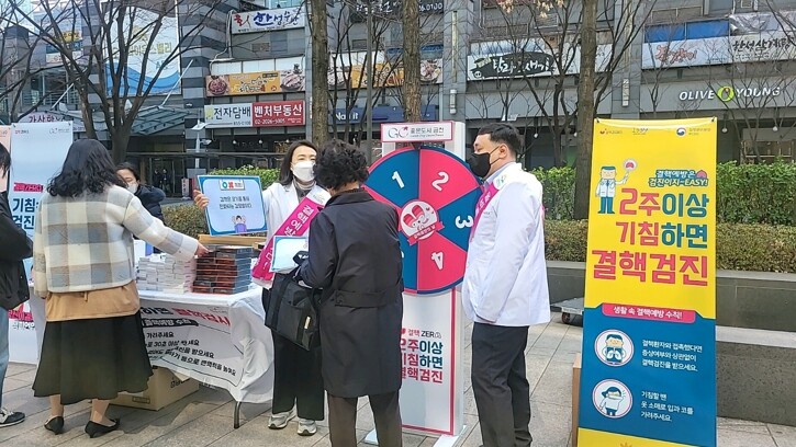 2주 넘는 기침, 그냥 넘기지 마세요...