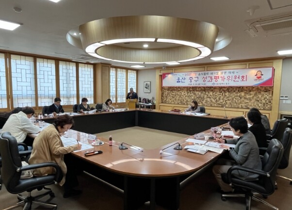 울산시중구, 음식물류 폐기물 발생 억...