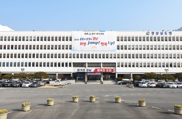 ‘K-방산의 심장’ 경남도, 창업의 ...