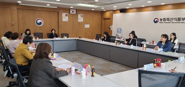 농식품부, '제6차 여성농업인...