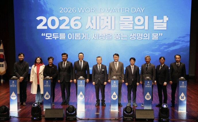 아산시, 2026년 '세계 물...