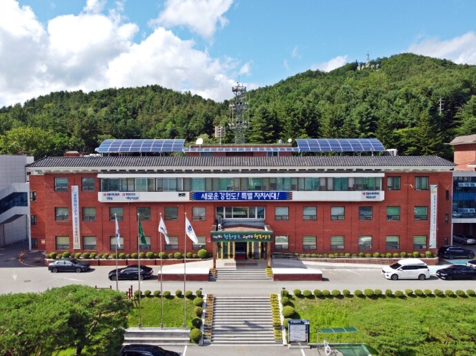 양구군보건소, '비만 예방의 ...