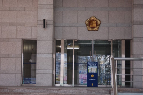 부산시의회 예결특위 2026년도 제1...