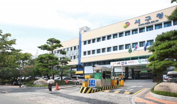 ‘결핵 없는 건강한 서구, 함께 만들...