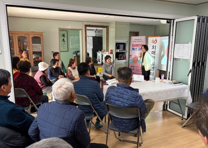 이천시, 장평1리 주민과 함께 소방안...