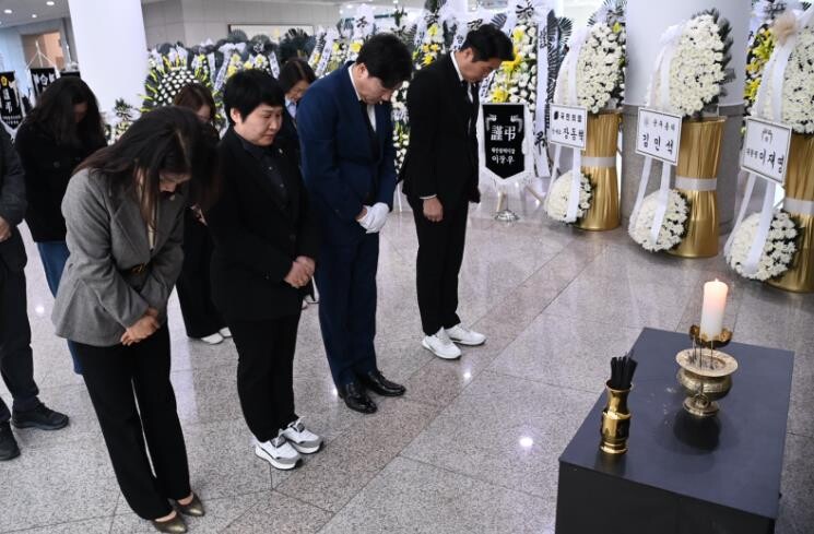 대덕구의회, 화재 희생자 합동분향소 ...