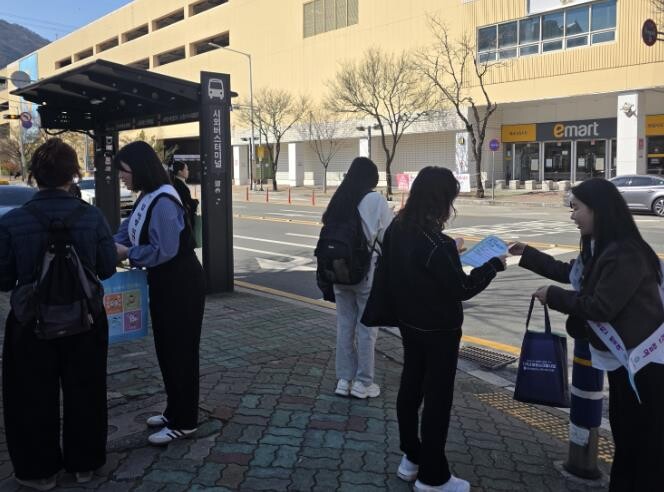 양산시, ‘암 예방의 날’ 홍보 주간...