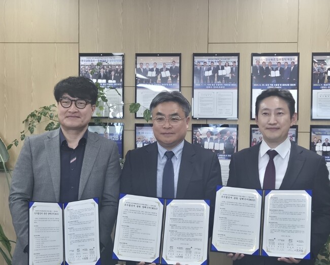 포항융합기술산업지구에 140억원 규모...