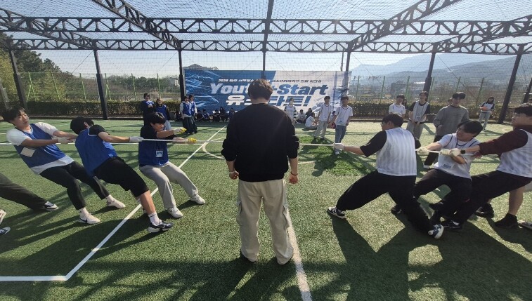 울주군시설관리공단 서부청소년수련관, ...