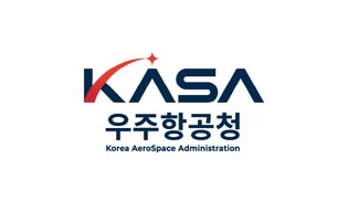 우주항공청 2,000억원 펀드 조성, K-우주항공 선도기업 육성