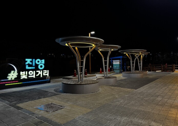 김해시, 전선 지중화·조명 정비로 야...