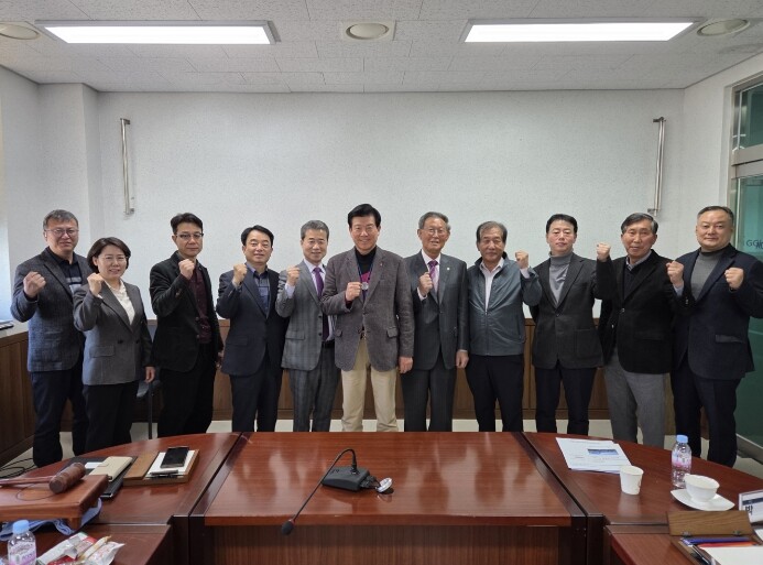 제69회 금산인삼약초산업진흥원 이사회...