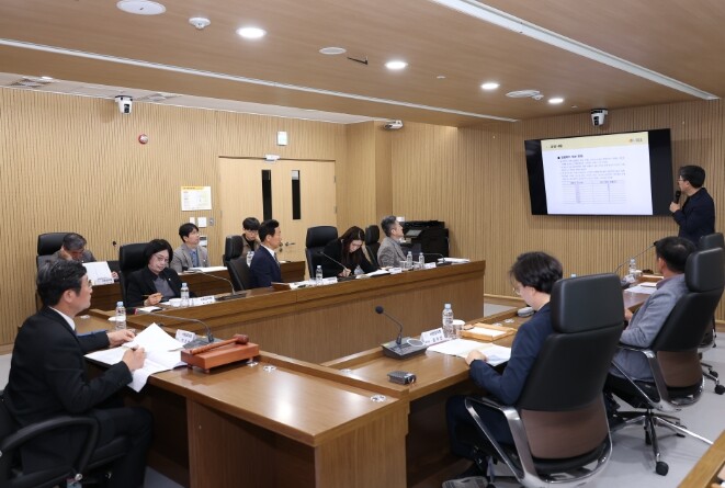 서천군의회, 입법평가용역 최종보고회 ...