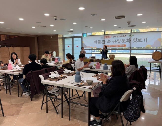 대구문화예술진흥원 박물관에서 전통공예...