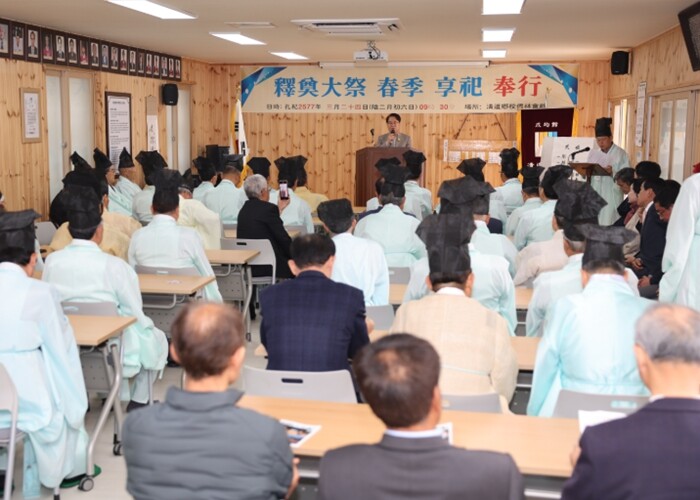청도향교, 춘기 석전대제 봉행