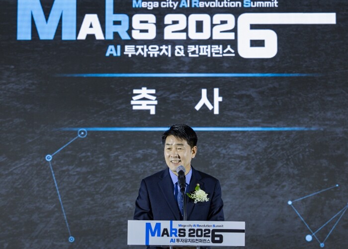 화성특례시의회, ‘MARS 2026 ...