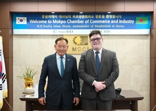방글라데시 대사 일행, 목포상의 방문 경제 협력 확대 및 교류 활성화 기대