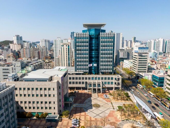 울산시-새마을금고, 소상공인 경영안정...