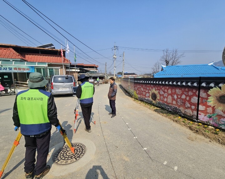 상주시 2026년 지적재조사 사업 (...