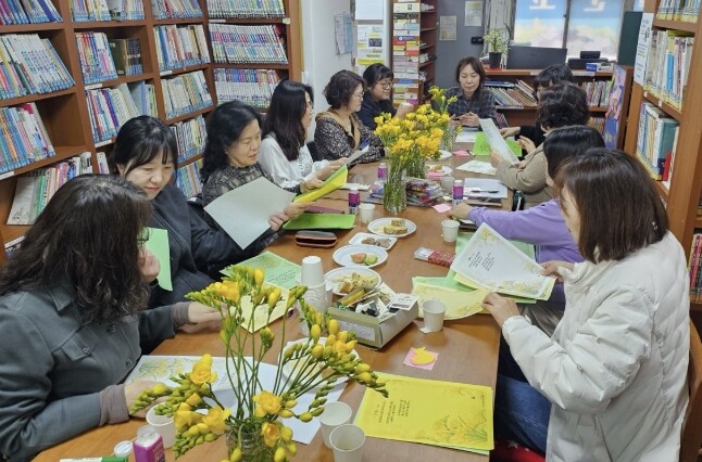 수원시 장안구 정2새마을문고, 봄이‘...