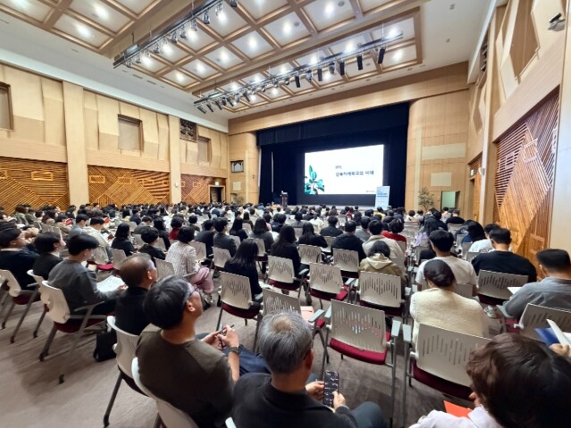 대구시, ‘국민성장펀드’ 지원 협력체...