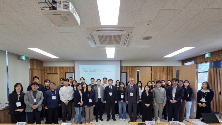 ‘숲에서 탄소중립 해법 찾는다’ 충북...