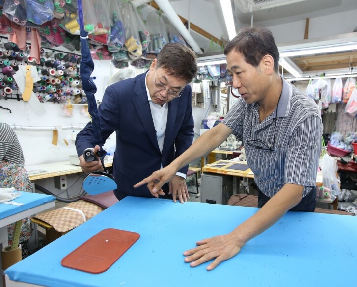 "백화점에서 만나요"...