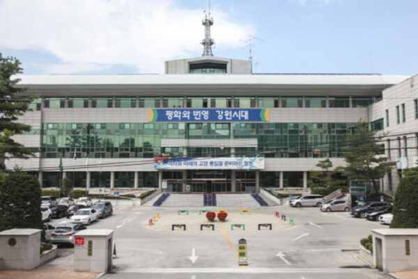 제1회 철원오대쌀기 전국 궁도대회 개...