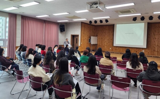 거제시청소년상담복지센터, 부모교육 ‘...