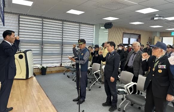 성주군 제11회 서해수호의 날 기념식 개최