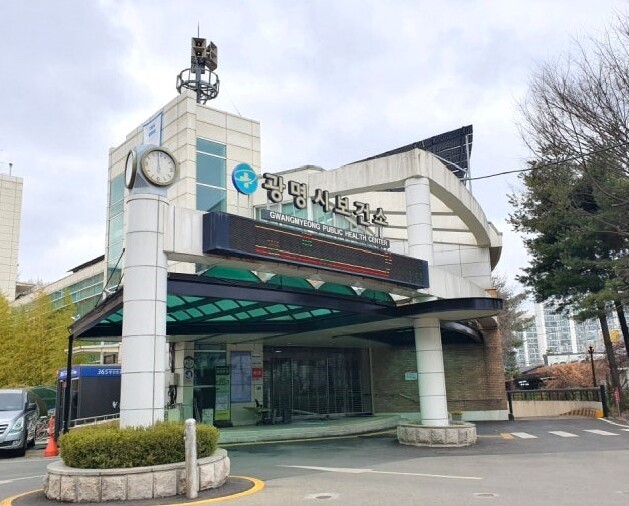 광명시, 소비자식품위생감시원 역량 강...