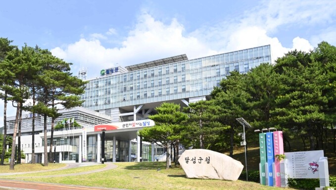 ‘비움으로 채우는 숲’ 달성군, 화원...