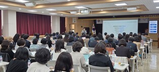 대구동부교육지원청, 초등 교감 대상학교 자율경영역량 강화 연수 실시