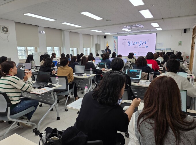 대구시교육청 2·28기념학생도서관,(...